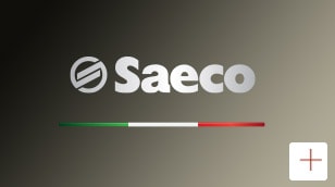 品牌標誌 Saeco