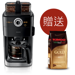 coffee-maker-HD7762