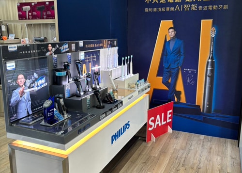 高雄SKM Park outlet