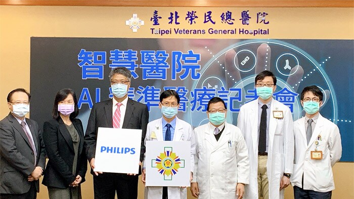 重症患者福音！藉助大數據與人工智慧 預測血流動力學不穩定風險