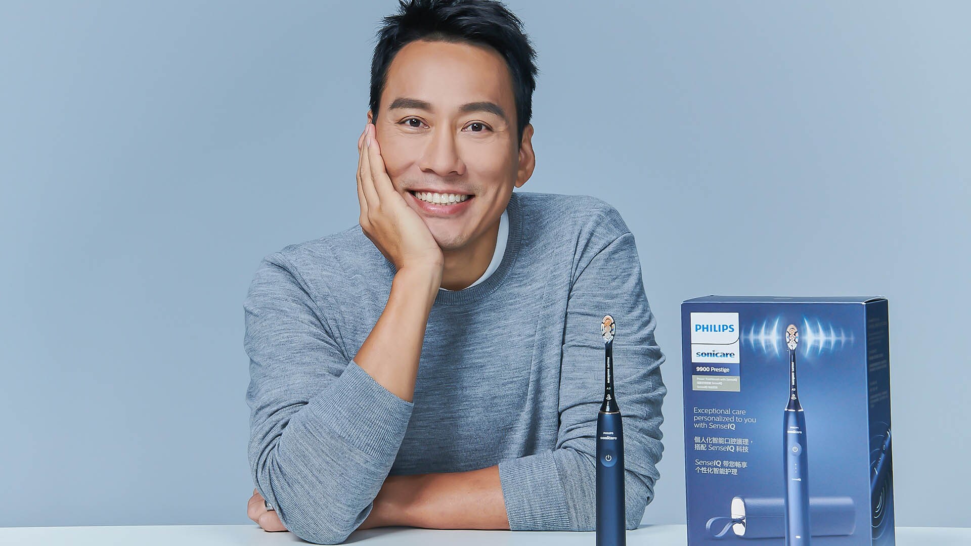 豎立潔牙新標竿　飛利浦 Sonicare 頂級尊榮 AI 智能音波電動牙刷隆重上市 新闻| Philisp